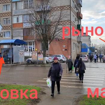 Продается Нежилое помещение, 90 м²