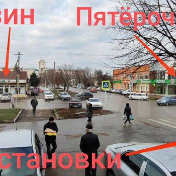 Продается Нежилое помещение, 90 м²