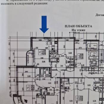 Продается 1-комнатная квартира, 56,3 м²