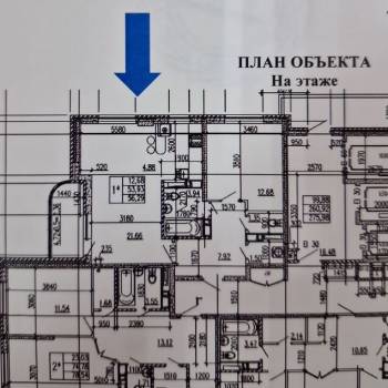 Продается 1-комнатная квартира, 56,3 м²