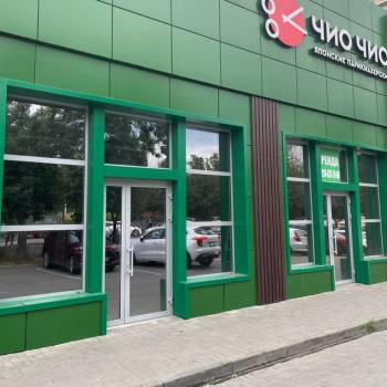 Сдается Нежилое помещение, 50,6 м²