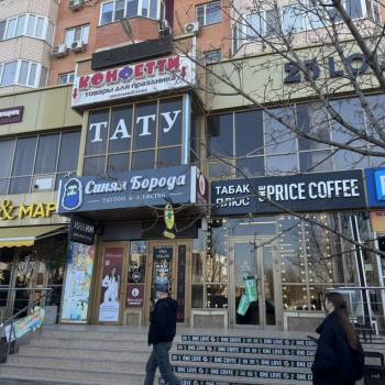 Сдается Торговое помещение, 132,8 м²