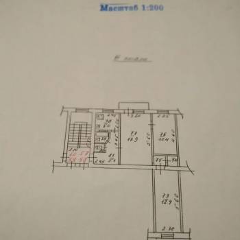 Продается 3-х комнатная квартира, 56,1 м²