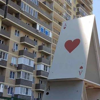 Сдается 2-х комнатная квартира, 82 м²