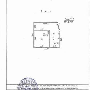 Сдается Нежилое помещение, 27 м²