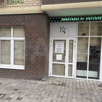 Сдается Офис, 50 м²