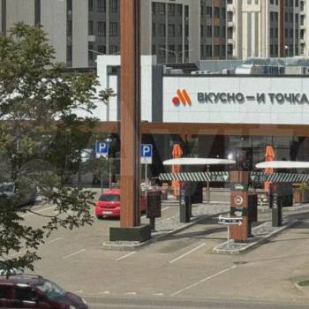 Продается Нежилое помещение, 550 м²