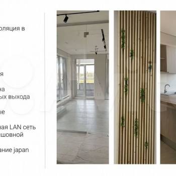 Продается Нежилое помещение, 550 м²