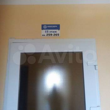 Продается 1-комнатная квартира, 16,4 м²