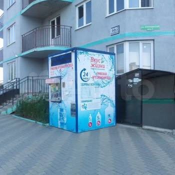 Продается 1-комнатная квартира, 16,4 м²