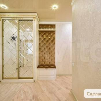 Продается Многокомнатная квартира, 87,2 м²