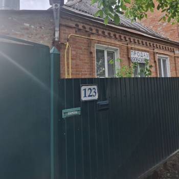 Продается Участок, 470 м²