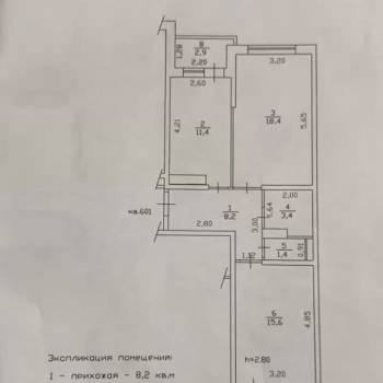 Продается 2-х комнатная квартира, 58 м²