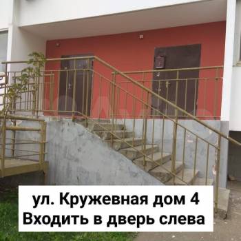Сдается Нежилое помещение, 17 м²