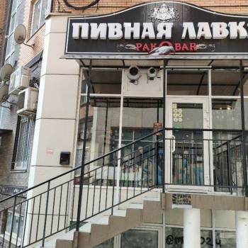 Сдается Нежилое помещение, 64 м²