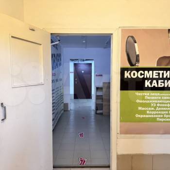 Продается Офис, 12 м²
