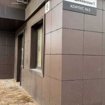 Продается Нежилое помещение, 25,8 м²
