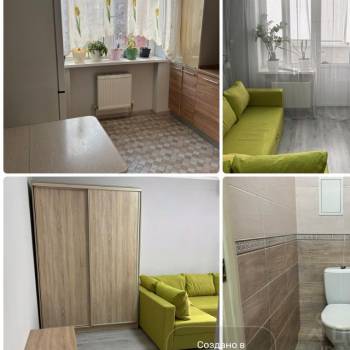 Продается 2-х комнатная квартира, 44 м²