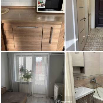 Продается 2-х комнатная квартира, 44 м²