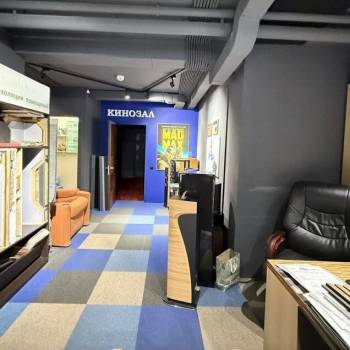 Продается Нежилое помещение, 115,6 м²