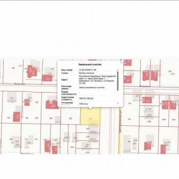 Продается Участок, 1060 м²