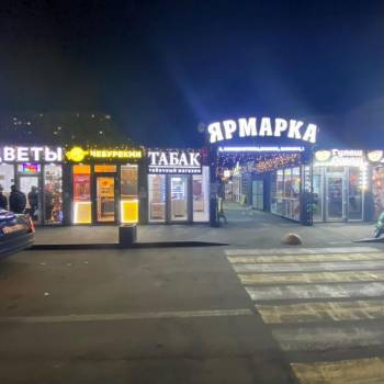 Сдается Нежилое помещение, 18 м²