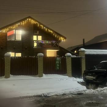 Продается Дом, 144 м²