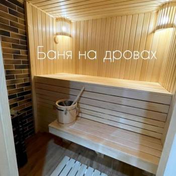 Сдается Дом, 75 м²