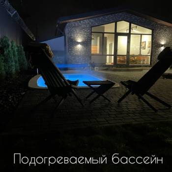 Сдается Дом, 75 м²
