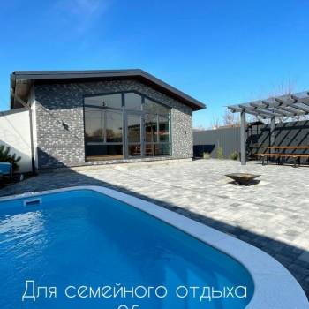 Сдается Дом, 75 м²
