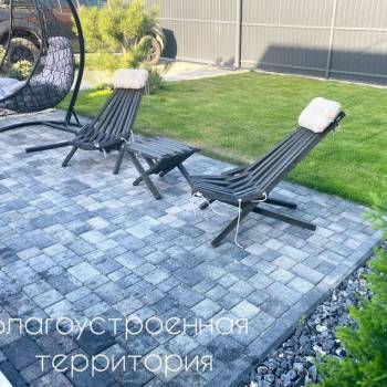 Сдается Дом, 75 м²