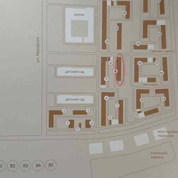 Продается 3-х комнатная квартира, 70 м²