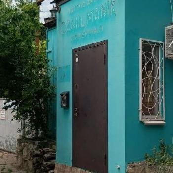 Сдается Офис, 37 м²