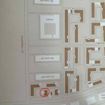 Продается 2-х комнатная квартира, 50 м²