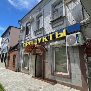 Продается Нежилое помещение, 42 м²