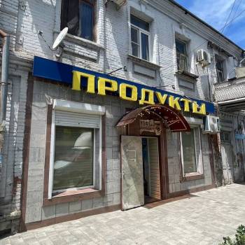 Продается Нежилое помещение, 42 м²