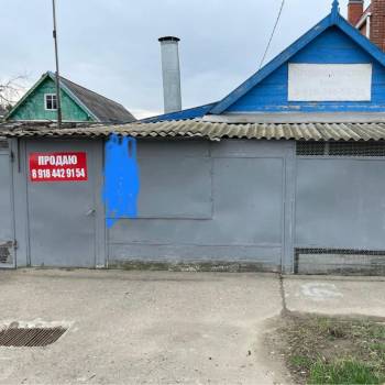 Продается Дом, 45 м²