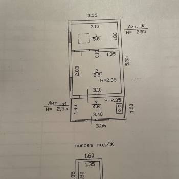 Продается Дом, 45 м²
