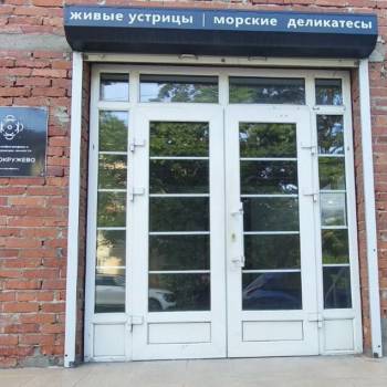 Сдается Нежилое помещение, 60 м²