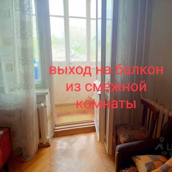 Сдается Многокомнатная квартира, 58,1 м²