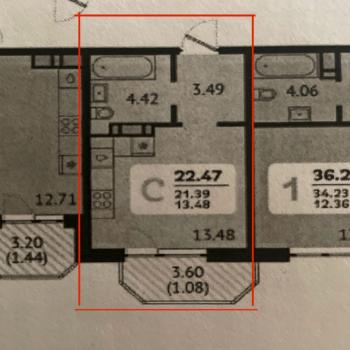 Продается 1-комнатная квартира, 21,3 м²