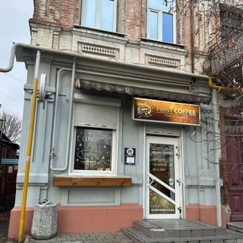 Продается Нежилое помещение, 30,3 м²