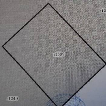Продается Участок, 1600 м²
