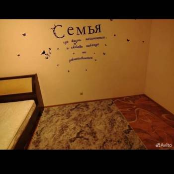 Сдается 1-комнатная квартира, 50 м²