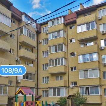 Продается 2-х комнатная квартира, 63,3 м²