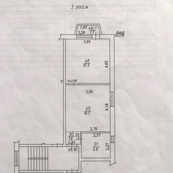 Продается 1-комнатная квартира, 41,5 м²