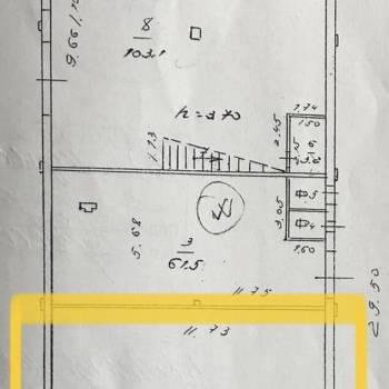Сдается Нежилое помещение, 139 м²