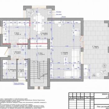 Продается Дом, 212 м²