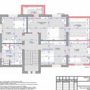 Продается Дом, 212 м²