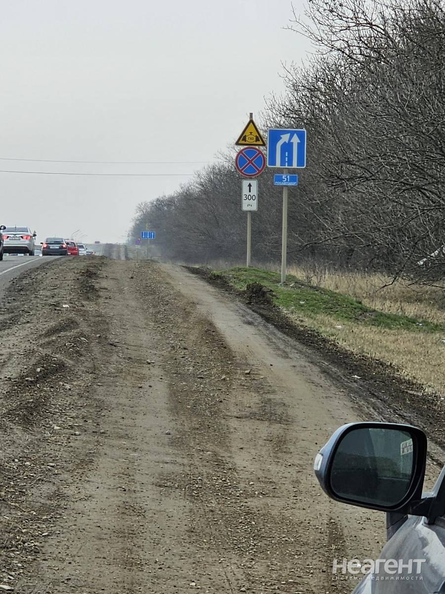Продажа участка, Ст. Северская